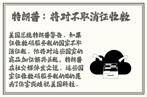 光棍天堂2019免费观看视频