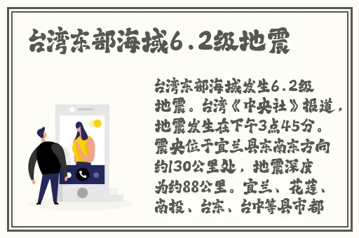 青青青在线观看播放免费